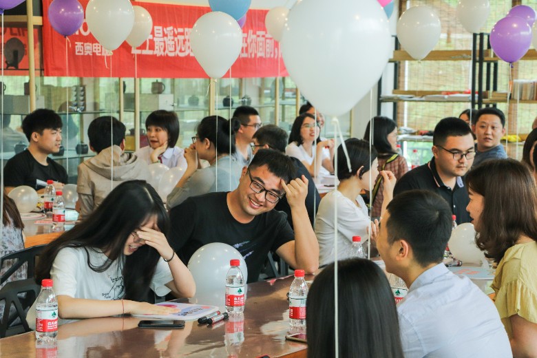 “你是我的小幸运”优异青年相亲会