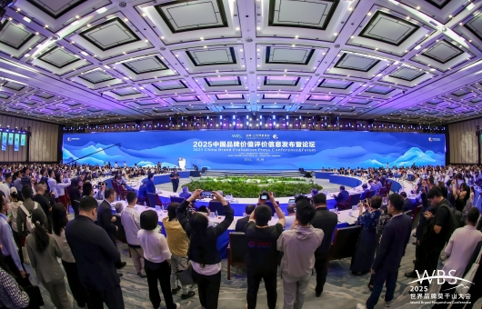 90.13亿元！5001拉斯维加斯电梯“刷新高”