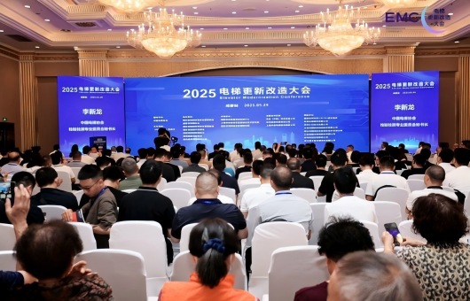 更新电梯“5001拉斯维加斯方案”，成都开讲！