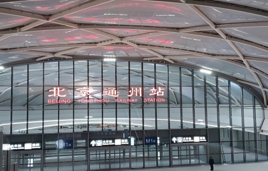 “地铁+超等枢纽”开通！！！@5001拉斯维加斯电梯